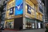 PNJ đón 2 nhóm quỹ ngoại trở lại ghế cổ đông lớn trước thềm ĐHĐCĐ bất thường